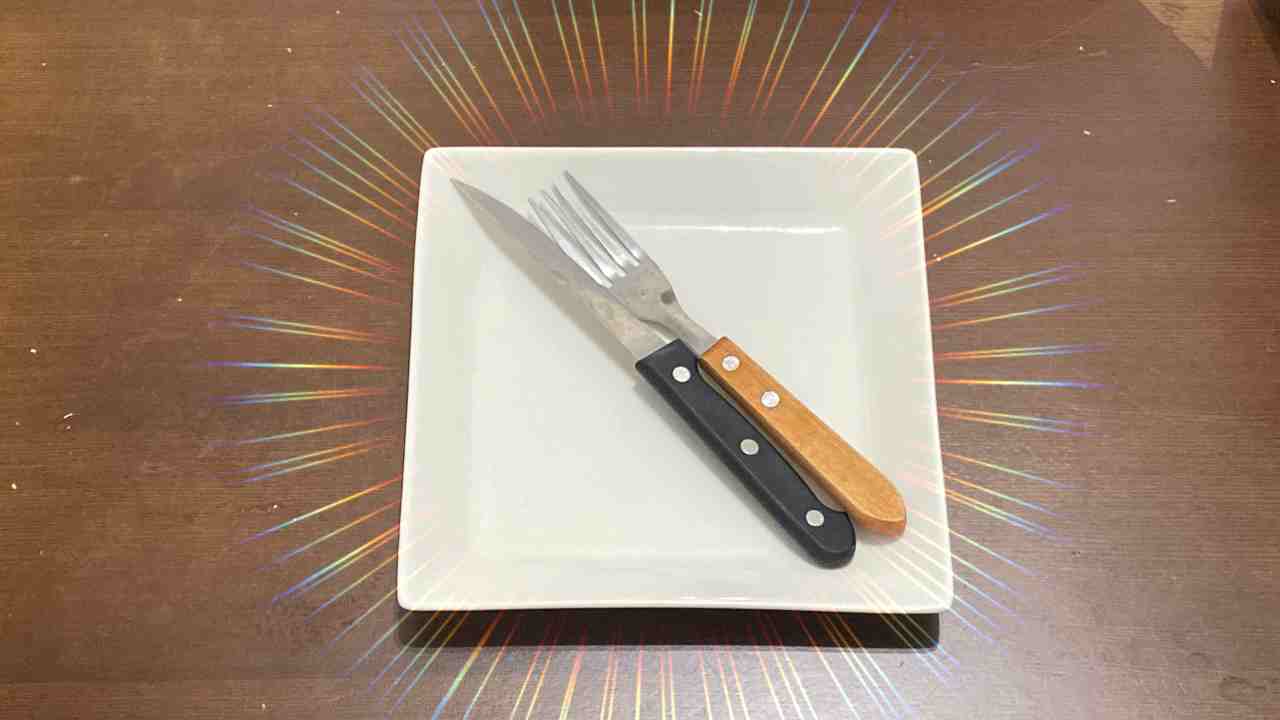 フレンチの食後 ナイフとフォークは揃えて お皿の中心 に フランスの食事マナー エキスプロラター ダジュール