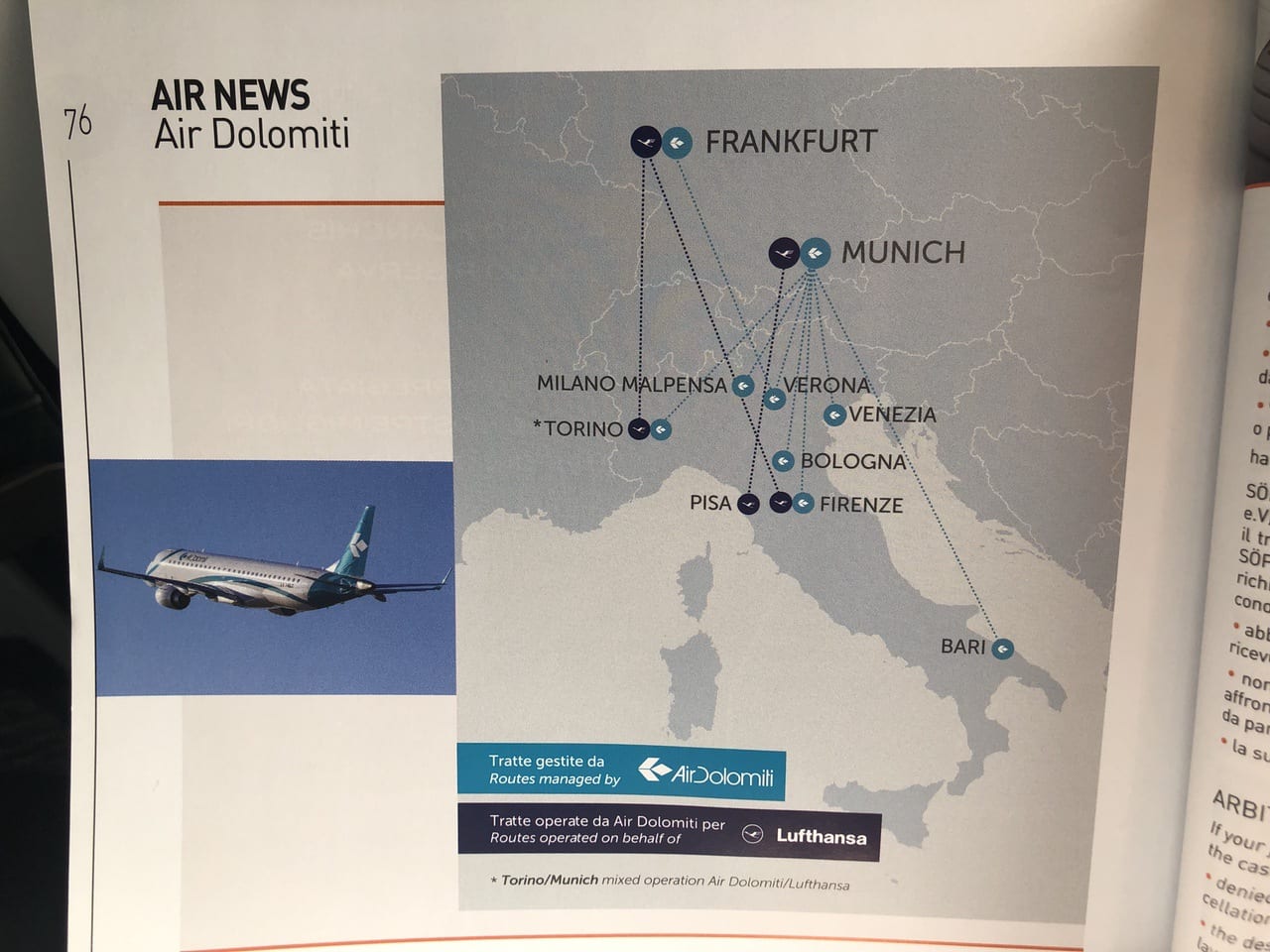 焦る ニースからミュンヘン行きがイタリア航空会社 エアードロミティ 一瞬イタリアに行くのかと焦る エキスプロラター ダジュール