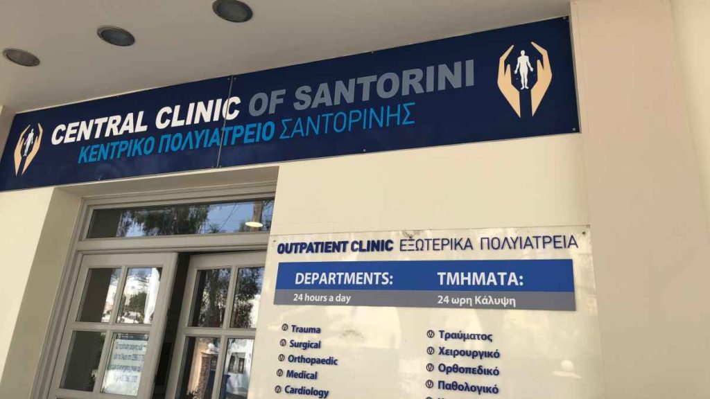 海外旅行保険は大事！クレジットカードの利用付帯で、長期滞在でも現地から保険をかけることができます