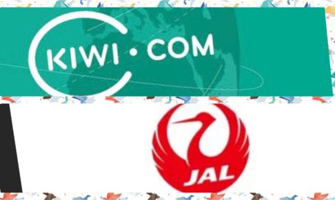 Kiwi.com JAL ticket booking